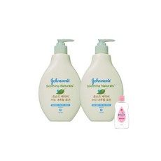 베드타임파우더400g