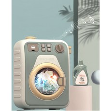 드럼세탁기장난감