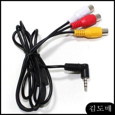 후방감지기부품