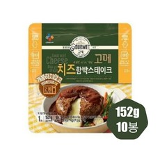 동원훈제막창