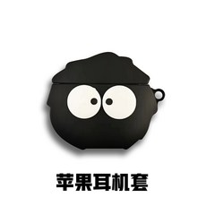 77973d51f462957c7b98996bf11860f100ef114a9ad8c569290692adc5ee.jpg
