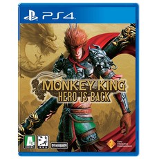 소니 PS4용 몽키킹 히어로 이즈 백 한글판