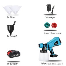 마끼다아이스박스