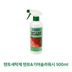 PINA / 텐트세탁제 텐트기어솔라워시 500ml 액체세제/드럼세탁기세제/빨래세제/주방세제/섬유유연제/드럼세제/대용량액체세제/가루세제/퍼실세제/천연세탁세제, 단일 수량