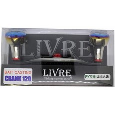 리브레 (LIVRE) 릴 2717 풀 무료 초대권 크랭크 120 다이와 B1 GMP + RG