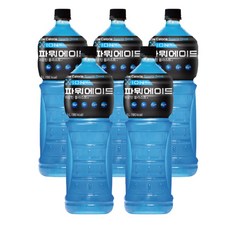 파워에이드1.5-추천-상품