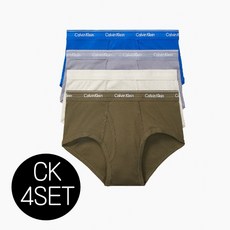 캘빈클라인삼각