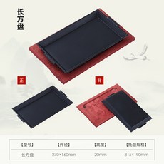 스테이크 철판 접시 플레이트 무쇠팬 구이 바베큐 돌판 콘치즈 업소용, 1세트