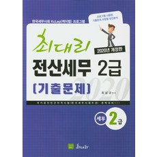 7f2f8610ce0a61074cdff8d00c440c7c1d82dc27ecb6283e1a24b63ab737.jpg