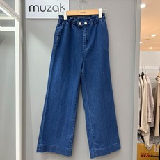 무자크청바지