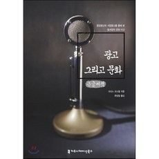 한상필