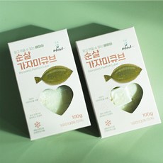 배마마 가자미 큐브...