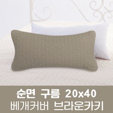3be823f95fa8695c69f53a5ffbd3beea6f3110343a446b9b976a15505018.jpg