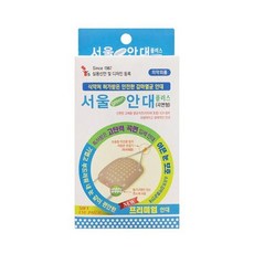 서울안대플러스(곡면형)1개/감마멸균거즈/끈조절기