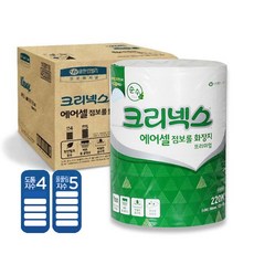 4bb1b1702b7acbb68ce577db5dea132420bf07b6ae5db4dcded4342fefd6.jpg