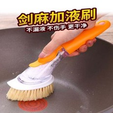 설거지 브러쉬 오토액티브 무쇠팬세척솔 롱클렌징 손 편안, 옵션1