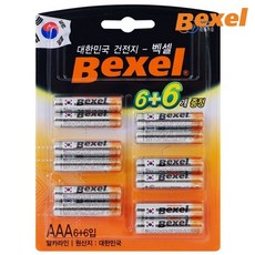 2bf6c1e6e94a3cbf9295dfe34d62a250c0cbd246e1a542f79d6aee0d6c90.jpg