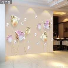 3d입체스티커