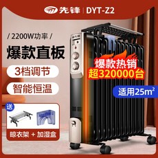 9dc4d6118a360b511e24d0b8f7aefe990936d2eaf97a2380b014bdf2a985.jpg