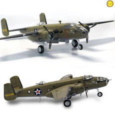 전투기 프라모델 1/48 B-25B 미드웨이해전 밀리터리 비행기 모형 조립 만들기, 1개