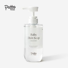 퓨토식기세정제