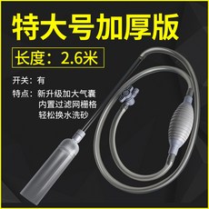 4e07dbd440b0501ec0d034ad0abcea15d3b06d6c586c791a32a7b3e05171.jpg