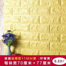 8981a185657e12b77cb9d4078a83ba1b8072adc8e48673ca771a158f77f7.jpg