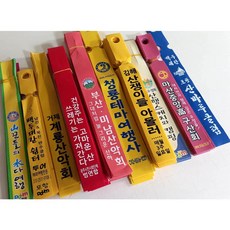 749c0af1f9799eebeeff67efcccebcdea622ac1f46529bdd437864dd9905.jpg