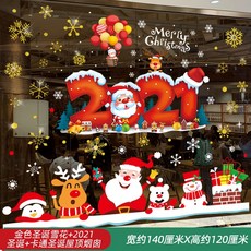 7c9df3699a52d39c721ba41a6abff9016b6d08ac98f7e97fcbd1323da133.jpg