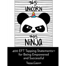권한 부여 및 성공을위한 400 개의 EFT 태핑 성명, 단일옵션
