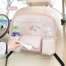 다기능 뒷좌석수납함 카툰 곰 카시트 뒷면 보관 버킷 가죽 인쇄 걸이식 방수 대용량 쓰레기통 인테리어, 02 B, 1개