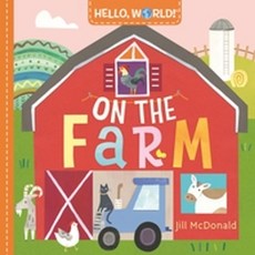 Hello World! on the Farm, Doubleday Books for Young Read