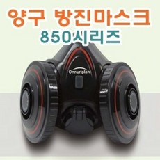 온누리플랜마스크
