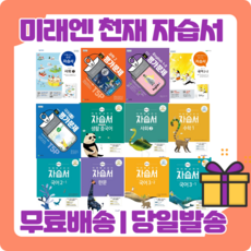 식중영상부모님