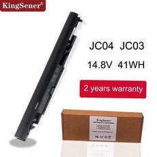 [해외] KINSENER NEW JC04 HP 15BS 15BW 17BS HSTNNPB6Y 919682831 HSTNNLB7W HSTNNDB8E HSTNNLB7W HSTNNHB7X, 상세내용표시
