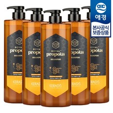 케라시스프로폴리스샴푸