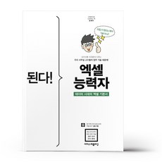 루쉰소설전집 TOP01
