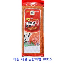 681f9147a1fc3ee56c717c7706ecae7715cd9d36bb0a1e07a4a6d7a1dd16.jpg