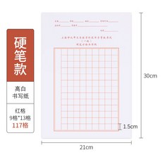 2d89e13ccfc739e3cf661ffd9dc00ed2b3e3811e50c839f1eba15c9501bd.jpg