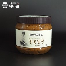 더조은푸드 [안동제비원] 식품명인 최명희님의 전통된장 1kg (3년묵은), 1개