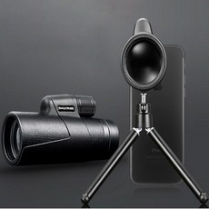 독일망원경해외직구