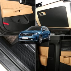 쏘렌토북미사이드스텝