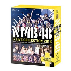 nmb48