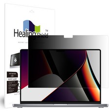 인포스맥북마그네틱보안필름13형