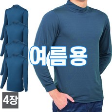 [스타일필드] 4세트 봄 여름시즌 냉감소재 쿨아이스 반목 스판 긴팔 티셔츠 JUA112