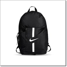 나이키책가방