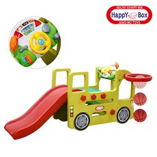 미끄럼틀자동차