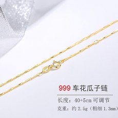 b8cb97f93fdcdd036de8d45d83925ec0c3bdaee9061e04d56f90c131639f.jpg