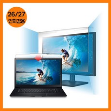 ●파란 마켓●블루라이트차단 필터 모니터 걸이형 26/27in겸용 RHF+C_:62975A 블루라이트 블루라이트차단 모니터블루라이트 눈보, ■쿠팡파란마켓, ◆옵션필수확인◆