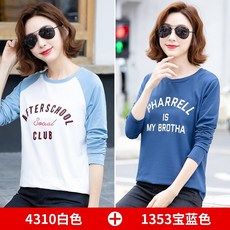422f23b3ad208dd60c46b6284bb307cf934f646a0541e8e8d0988dea3302.jpg